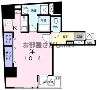 コンフォート芝大門【2階】の間取り