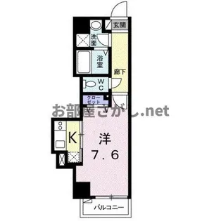 プレジール シナガワ #北品川 #品川区 #一人暮らし #デザイナー【5階】の間取り