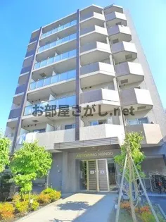 ARTESSIMO MONDO #デザイナーズ #一人暮らし #江東区 #亀戸【2階】の外観