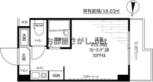 東京都文京区小石川5丁目【マンション】の間取り