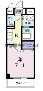 AQUA GARDEN今戸【おとり物件なし】#台東区 #南千住【6階】の間取り