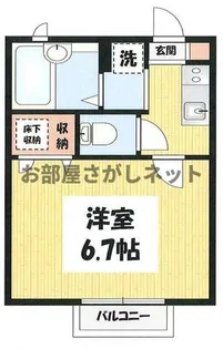 ポレール☆代沢【おとり物件なし】#東京大学の学生におすすめ #【2階】の間取り