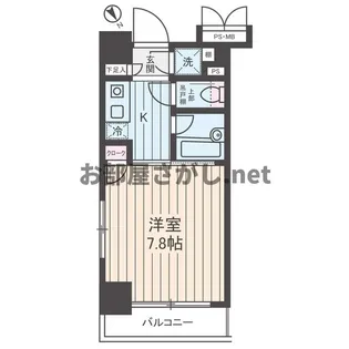 ヴェルステージ関内【4階】の間取り