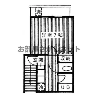 サンハウス【2階】の間取り
