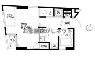 華姿ビル【おとり物件なし】学生・社会人にオススメ!初期費用分【2階】の間取り