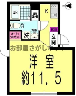 プラチナフォルム上野【おとり物件なし】#学生・社会人にオスス【2階】の間取り