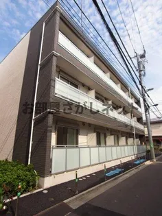 リブリ アヴニール ドレの画像