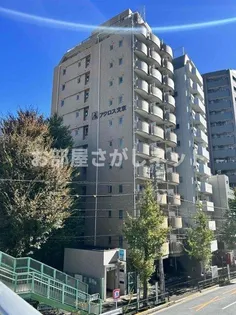 アクロス文京の画像