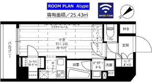 グランドコンシェルジュ西巣鴨アジールコート【おとり物件なし】【9階】の間取り