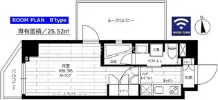 ステージファースト大森アジールコート【おとり物件なし】#学生【5階】の間取り