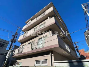 八大マンションの画像