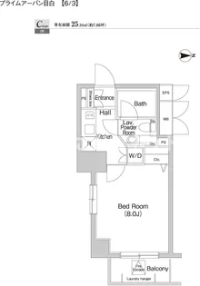 プライムアーバン目白【おとり物件なし】#学生・社会人にオスス【13階】の間取り