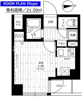 ステージグランデ南麻布【おとり物件なし】#学生・社会人にオス【8階】の間取り