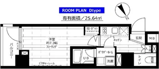 ステージファースト根岸【おとり物件なし】#学生・社会人にオス【4階】の間取り