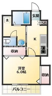 第二若木コーポ【おとり物件なし】#学生・社会人にオススメ!初【5階】の間取り