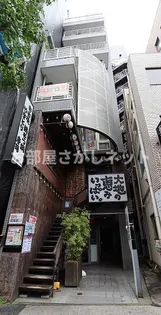 エスペランサ恵比寿の画像