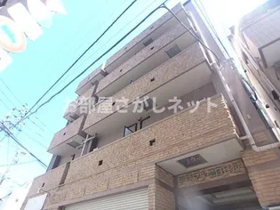 フジマツ第3ビルの画像