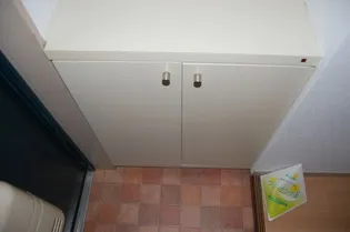 シュロス鵜の森【4階】のその他画像