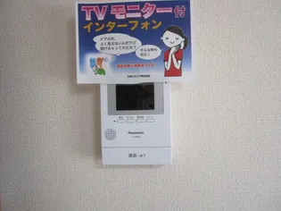 COMODO楠B【2階】のその他画像