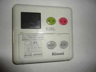 サニーパレス・K【2階】のその他画像