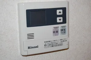 マンションマルカ サウス【3階】のその他画像