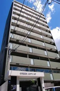 グリーンシティHTの画像
