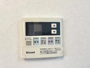 アン・ファブール【102号室】のその他画像