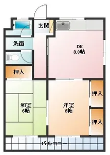 向陽ビル【5階】の間取り