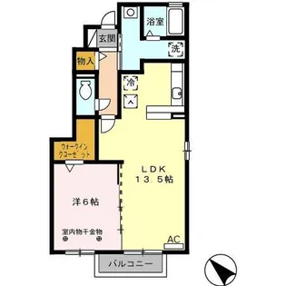 サンクレール【1階】の間取り