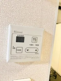 インコントロ B棟【1階】のその他画像