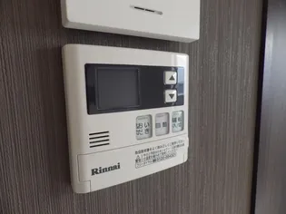 Lasting Rose 東日野【2号室】のその他画像