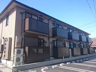 フェリチターレの画像