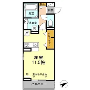 アルバグランデ伊倉【3階】の間取り