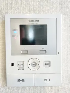 ハピネス白雲【101号室】のその他画像