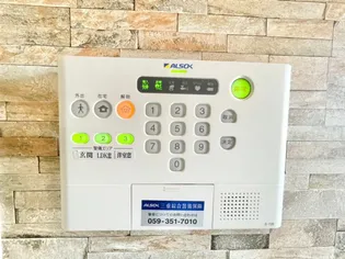 ハピネス白雲【101号室】のその他画像