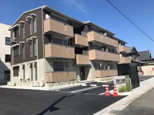 アンファン ナッツの画像