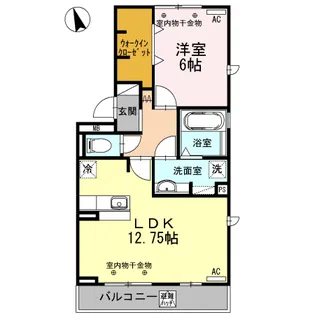 セジュール城西 A棟【A201号室】の間取り