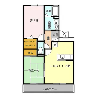 ロイヤルハイカムールST【2階】の間取り