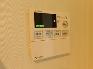 ハピネス白雲【203 号室】のその他画像