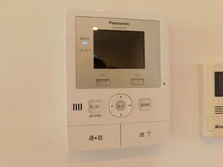 ハピネス白雲【203 号室】のその他画像