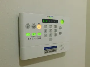 ハピネス白雲【203 号室】のその他画像