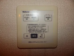 フジコーコ波木A【1階】のその他画像