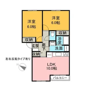 プランドールⅡ【1階】の間取り