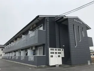 グランパスⅡ【2階】の外観