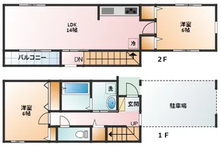 三重県四日市市東富田町【一戸建】の間取り