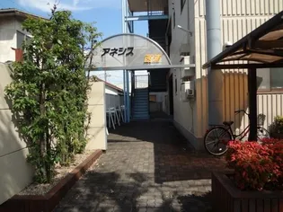 アネシス西浦【1B号室】のその他画像