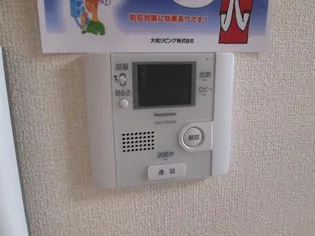 パークハウス西浦【3階】のその他画像