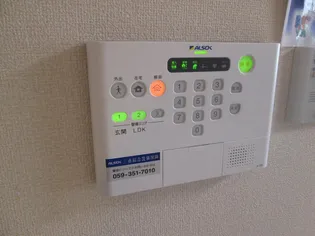 パークハウス西浦【3階】のその他画像