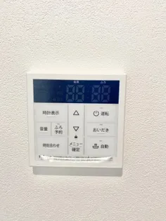 ラメール海山道【102号室】のその他画像