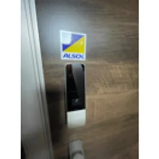 サニースペース【1階】の玄関